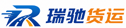 阜平县附近回程货车调度｜工程机械爬梯车大件运输车调度